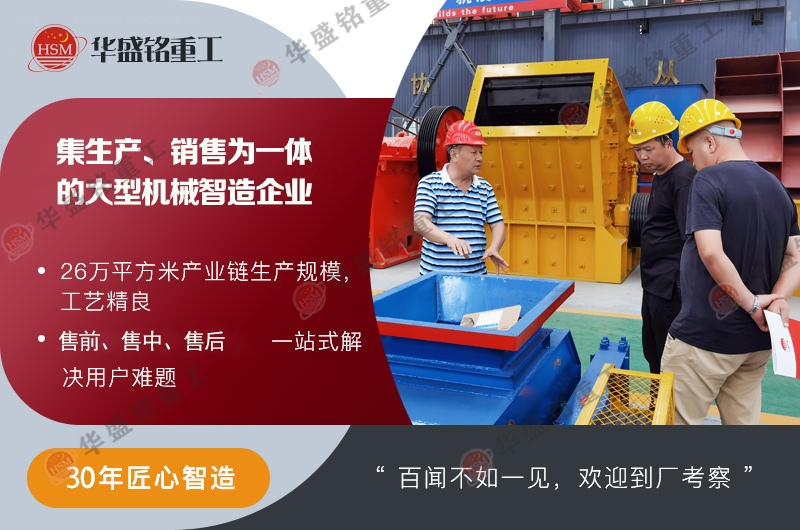 建筑垃圾雙齒輥式破碎機 建筑垃圾雙齒輥式破碎機