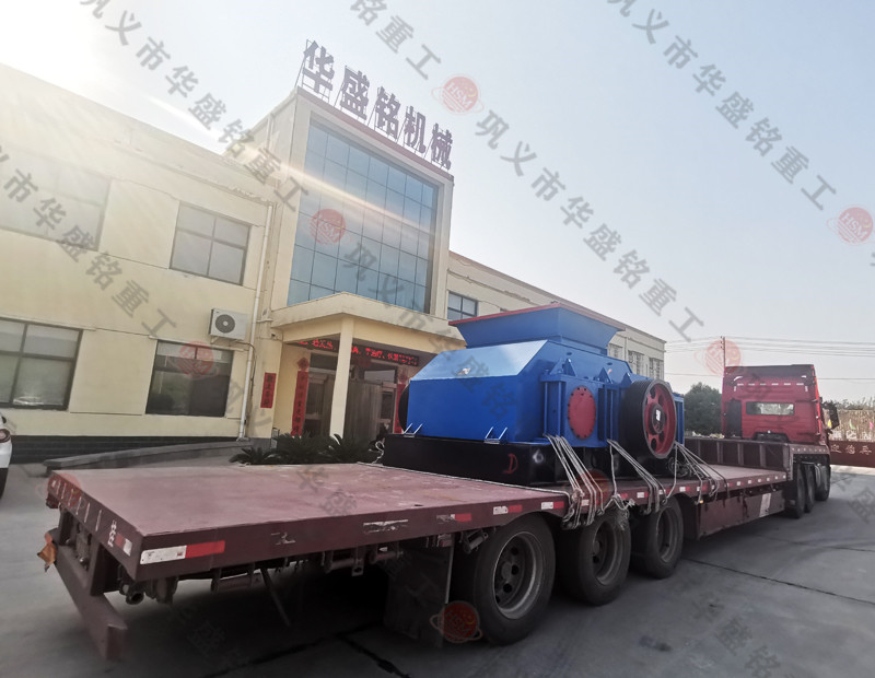 雙齒輥破碎機(jī)發(fā)往新疆烏魯木齊，馬總請(qǐng)注意查收