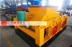 對輥破碎機占地面積大嗎？對生產場地是否有限制？