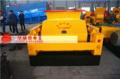 時產200噸雙齒輥破碎機滿足環保標準嗎？價格多少錢？