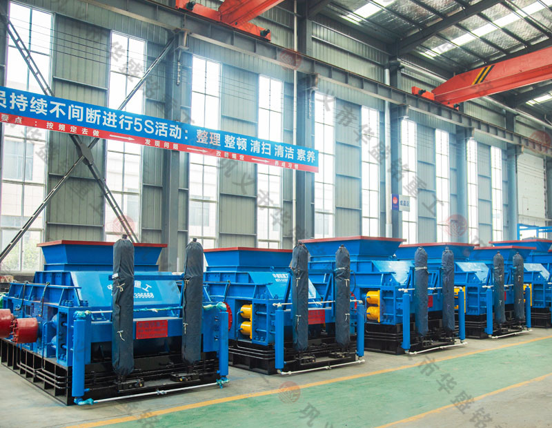 液壓對輥破碎機(jī)能破碎哪些物料？設(shè)備報(bào)價(jià)多少錢？