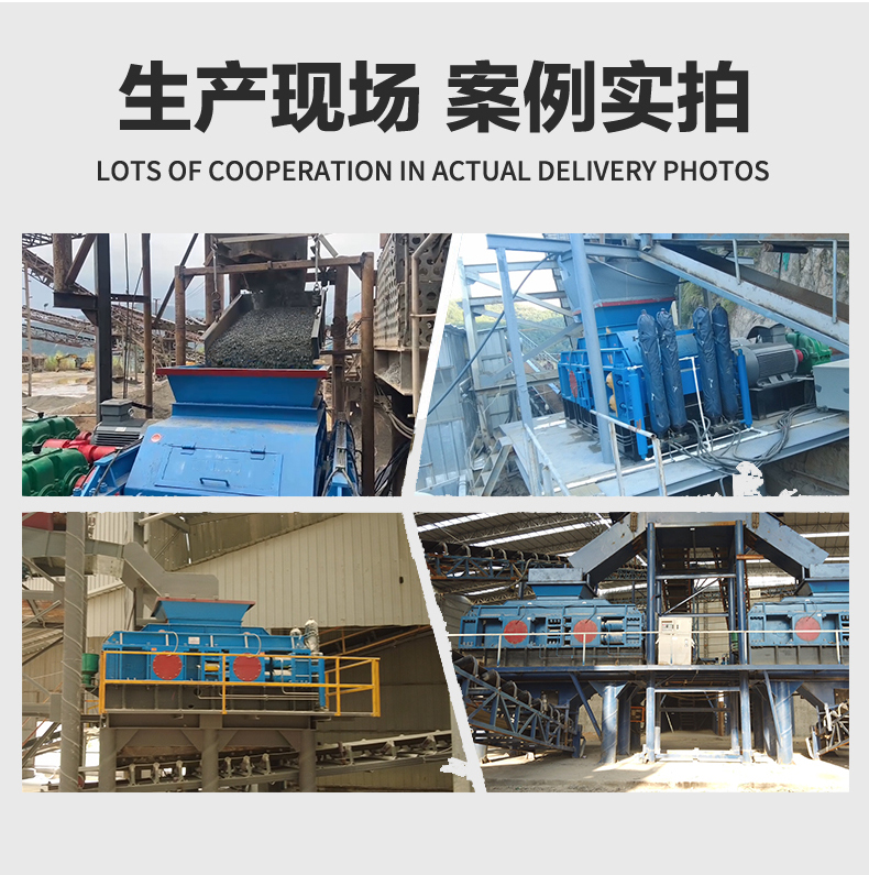 液壓對輥制砂機型號 液壓對輥制砂機型號